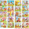 5/10pcs Cartoon DIY EVA Foam Paste 3D Stickers Creative Handmade Picture Filling Sitckers Artistic Paper Pasting Painting Cards