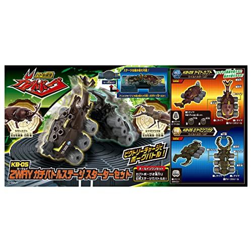 Takara Tomy Kabutoborg KB-05 2-сторонний серьезный боевой набор для начинающих