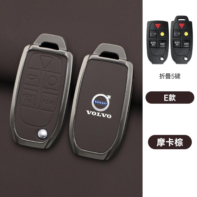 Zine Alloy Car Key Case Shell Holder Cover For Volvo XC90 XC70 S80 S60 S40 V70 V50 C30 C70 5 Buttons Car Key Protector Accessory