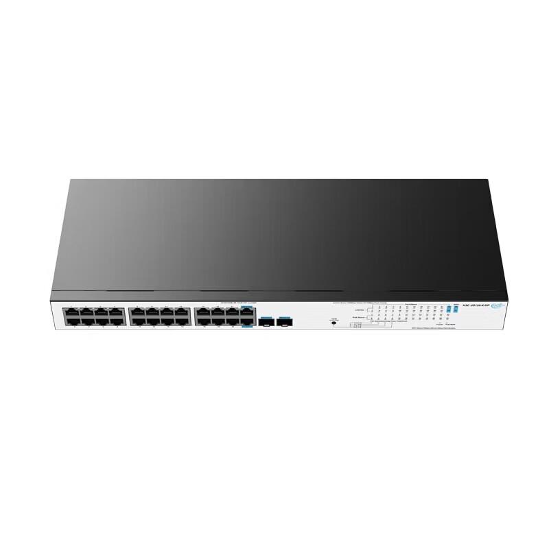 H3C US126-X-HP 10G Uplink PoE+ Access Switch