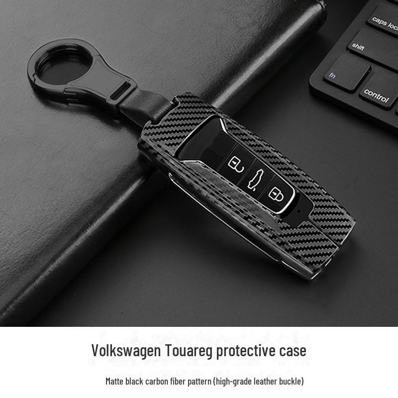 Металлический защитный чехол для ключа Volkswagen Touareg с брелком