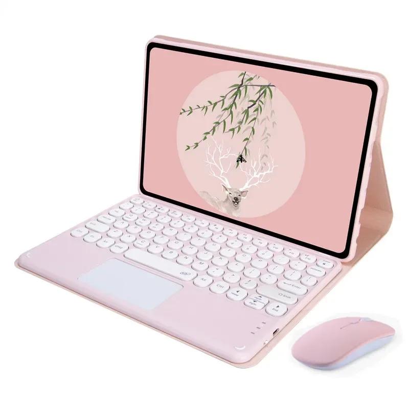 Чехол-клавиатура для Redmi Pad Pro 12,1 дюйма, Bluetooth-клавиатура с тачпадом, чехол-планшет для Redmi Pad Pro 12,1" Funda