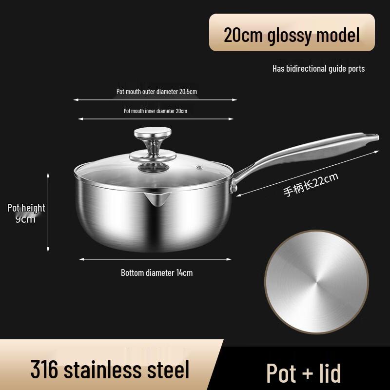 Handun Thickened 316L Stainless Steel Non-Stick Frying Pan