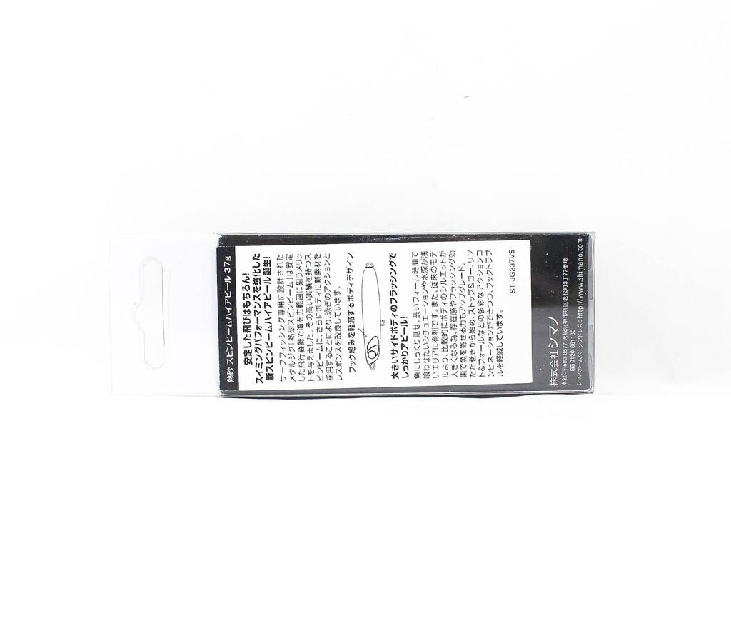 Sale Shimano JG-237V Spin Beam 37 Grams 84 Mm Sinking Lure 09 816108