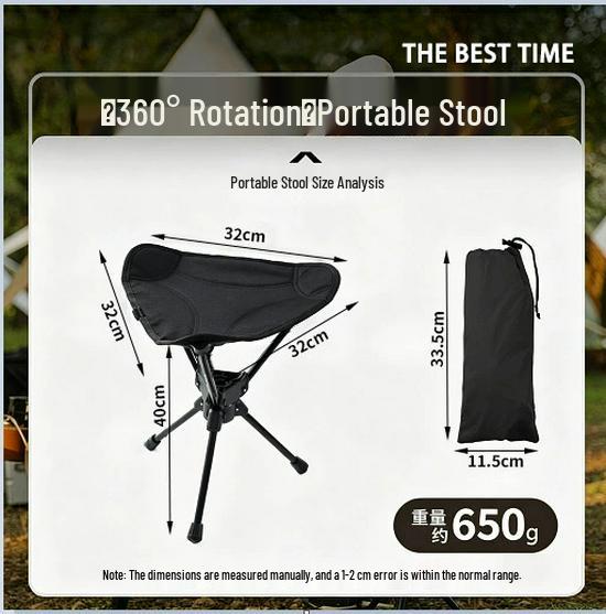 360° Rotating Folding Tripod Stool - Portable, Durable, and Compact for Hiking, Camping, and Fishing.