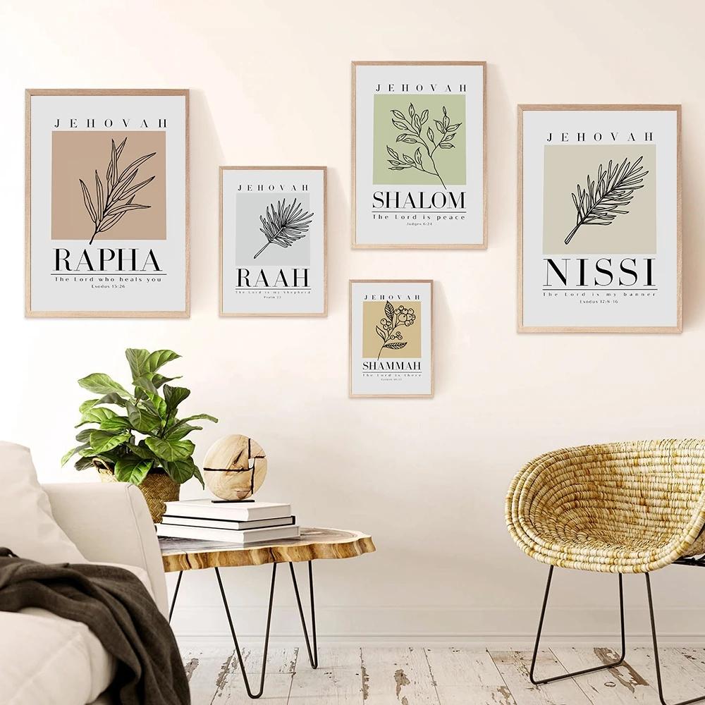 Modern Minimalist Bible Christian Poster and Prints Wall Art Pictures Abstract Leaves Flowers Canvas Painting Living Room Decor