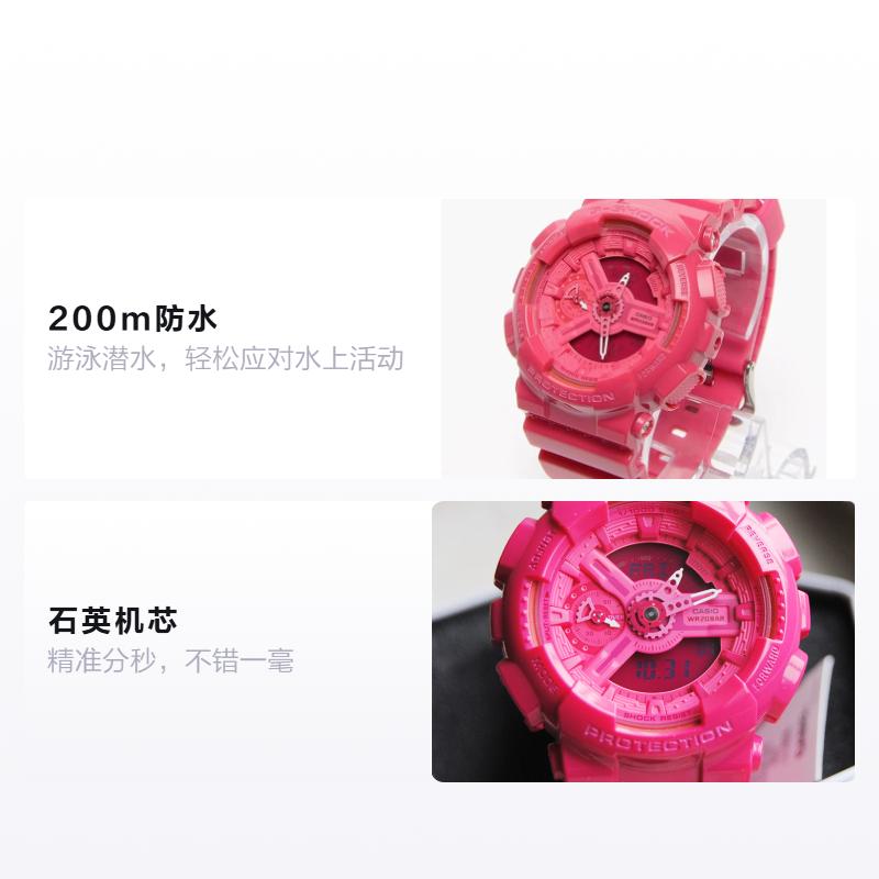 Casio G-SHOCK Серия YOUTH Серия GA-110 Модные Классические Кварцевый Механизм Ремешок из Смолы Японские и Корейские Часы Женские Часы Розовые GMA-S110CC-4