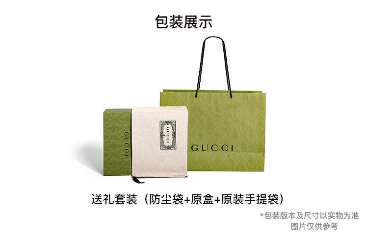 Gucci Кожаный держатель для карт с принтом узора Ophidia с металлическим декором Double G для женщин, несколько цветов