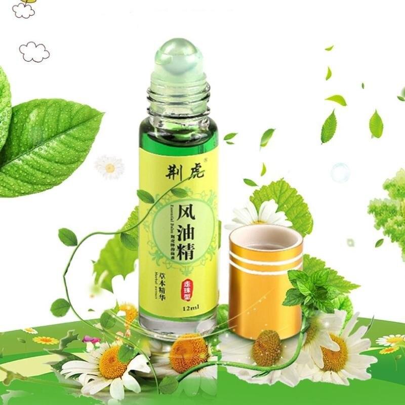 Шариковый репеллент Wind Oil Essence, 12 м, освежающее эфирное масло для туалетной воды
