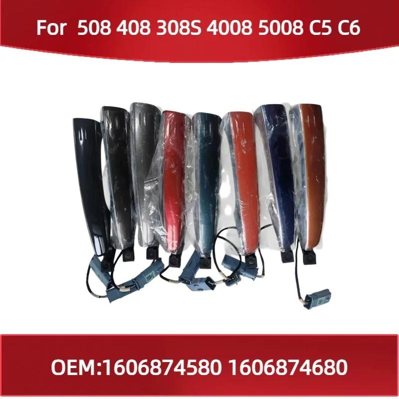 1606874580 1606874680 Fit for Peugeot 508 408 308S 4008 5008 for Citroen C5 C6 Exterior Door Handles (Random color)