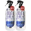 WHITELE FIFTH Whitening Lotion Mist Spray 500ml Large Capacity (Set of 2) [Spray Lotion That Can Be Used On the Whole Body To Prevent Back Acne and Ro
