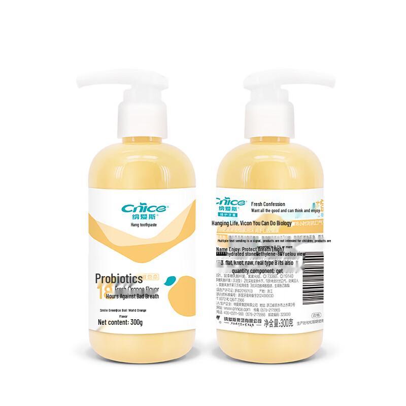 Nai's Multi-Care Vitamin Toothpaste