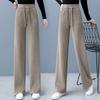 Spring High Waist Higher Slim Casual Pants Draped Feeling Improved Slim Women Pants Lace Up Loose Wide Leg Long Pants