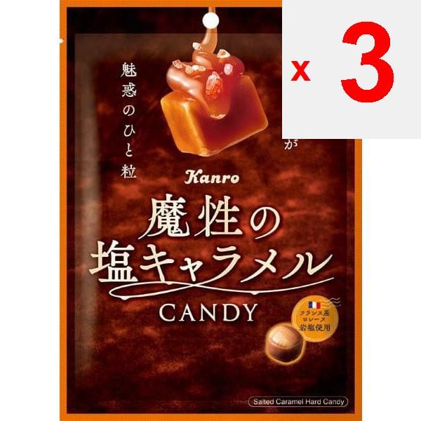 Конфеты KANRO Magic Salted Caramel Candy 65 гХарактеристики: Богатый, слегка горьковатый, соблазнительный кусочек као. Характеристики: Богатый, слегка горьковатый, соблазнительный