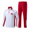 Unisex Chinese Tracksuit - Spring/Autumn Student Sports Uniform for Team or Parade