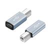 Квадратный адаптер-конвертер Type C на USB для пианино, телефона, планшета, электронного принтера