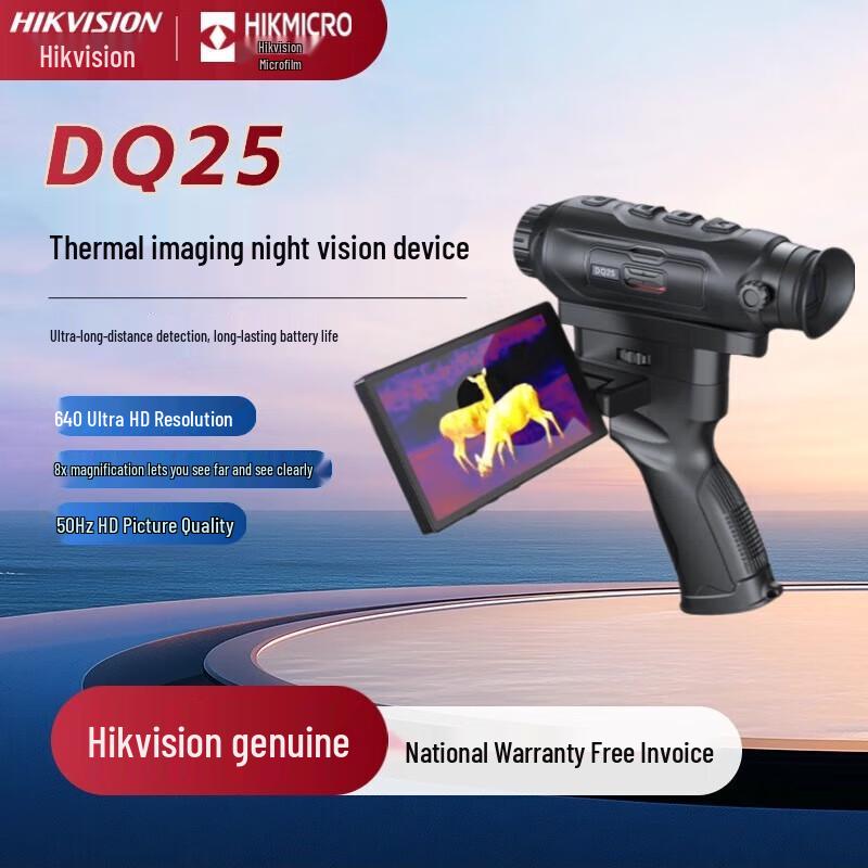 Hikmicro Portable Thermal & Night Vision Imagers CN plug (adapter included)