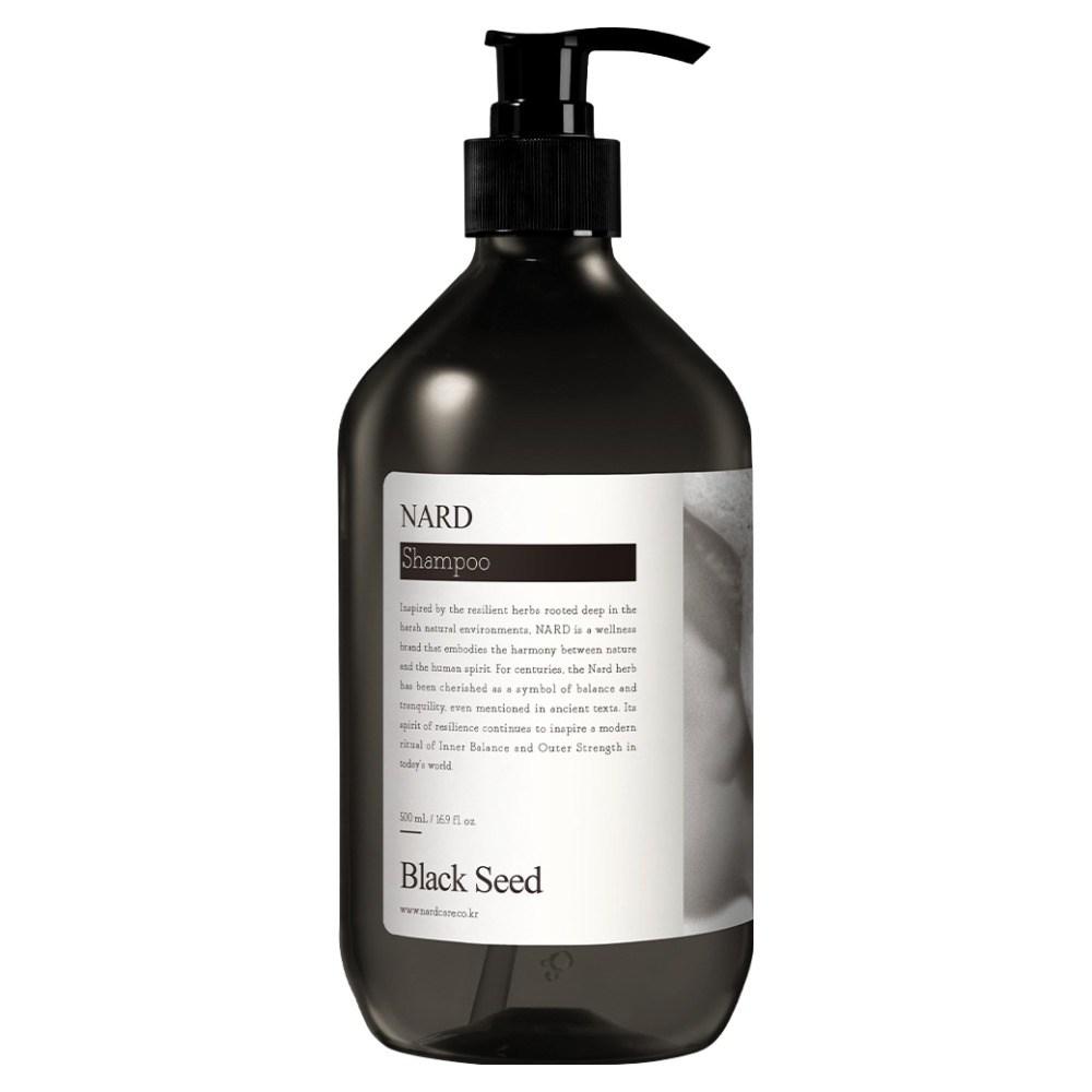 Nad Bouquet Garni Black Seed Hair Loss Shampoo 500ml 1 pcs
