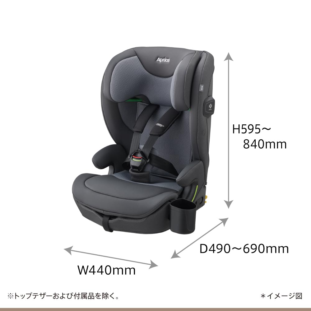 Aprica Детское кресло Junior Seat ISOFIX Фиксированное Reride E R129 Совместимое 15 месяцев Длительное использование Детское кресло 2203367 & - (Серый) [Только для розничных продавцов]