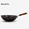 Zhensanhuan Authentic Zhangqiu Hand-Forged Iron Wok
