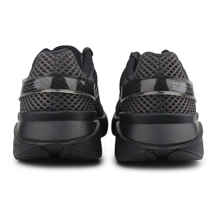 Nike Legend React 3 Core Черный CK2563-003