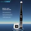Niceden 3000 мВт/см2 стоматологическая лампа полимеризации 1 секунда высокой мощности полимеризации с 7 режимами детектора кариеса светодиодная лампа полимеризации