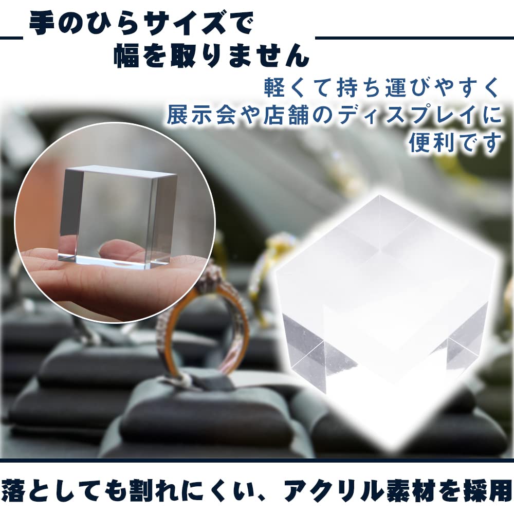 Акриловая основа 3 полностью выставочный стенд для фотосъемки продукции, размеры, квадрат, высота, прозрачный, стенд, дисплей, дисплей,