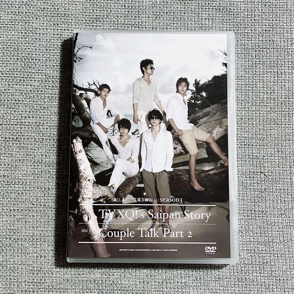 [Б/У] Tohoshinki/Все о Tohoshinki Сезон 3 (Комплект из 6 дисков)