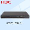 Управляемые сетевые коммутаторы H3C для предприятий 10G/40G/100G