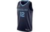 Джа Морант Мемфис Гриззлис 2023/24 Икона Большие дети Nike NBA Swingman Джерси CW3670-419