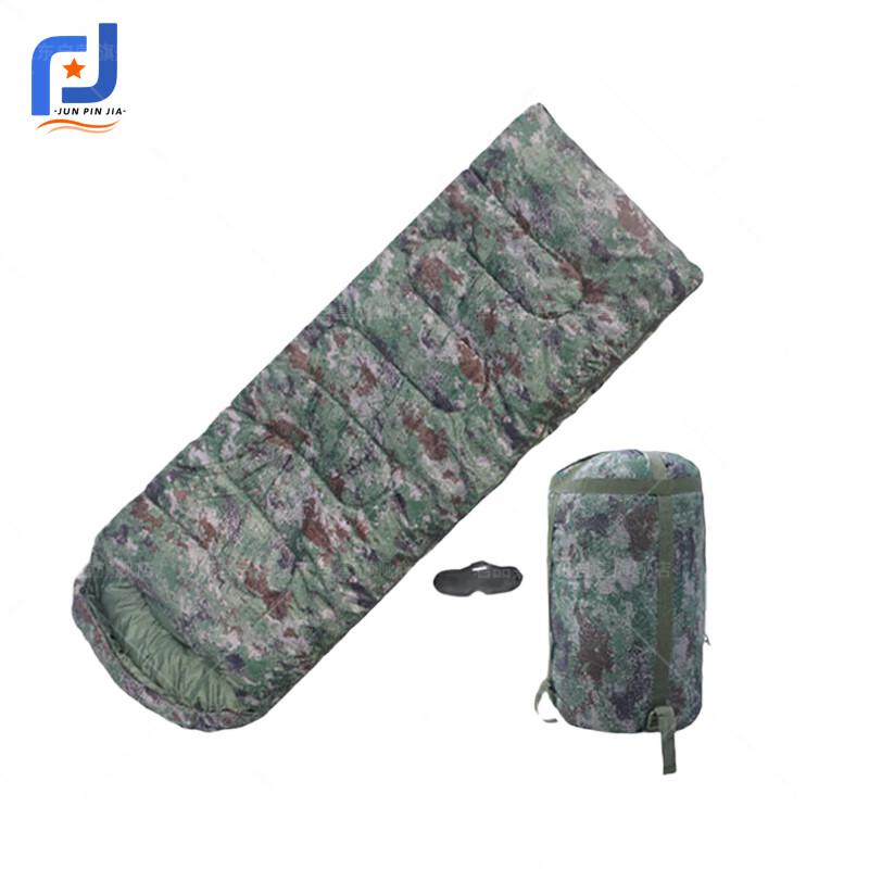 Junpinjia Thickened Warm Camouflage Adult Camping Sleeping Bag