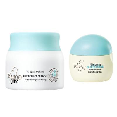Qichu Baby Увлажняющий крем-дуэт (40г+30г)