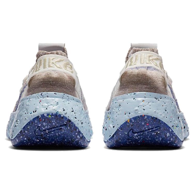 Новые женские Nike Space Hippie 04 Sail Astronomy Blue CD3476-101