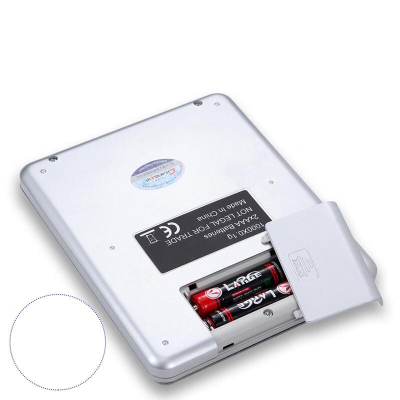 Meilen Rechargeable High Precision Portable Scale (CN version)