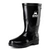 Aote Ta Rain Tube Rain Shoes Men's Black Middle Help Food Labor Insurance Rain Boots Waterproof Shoes