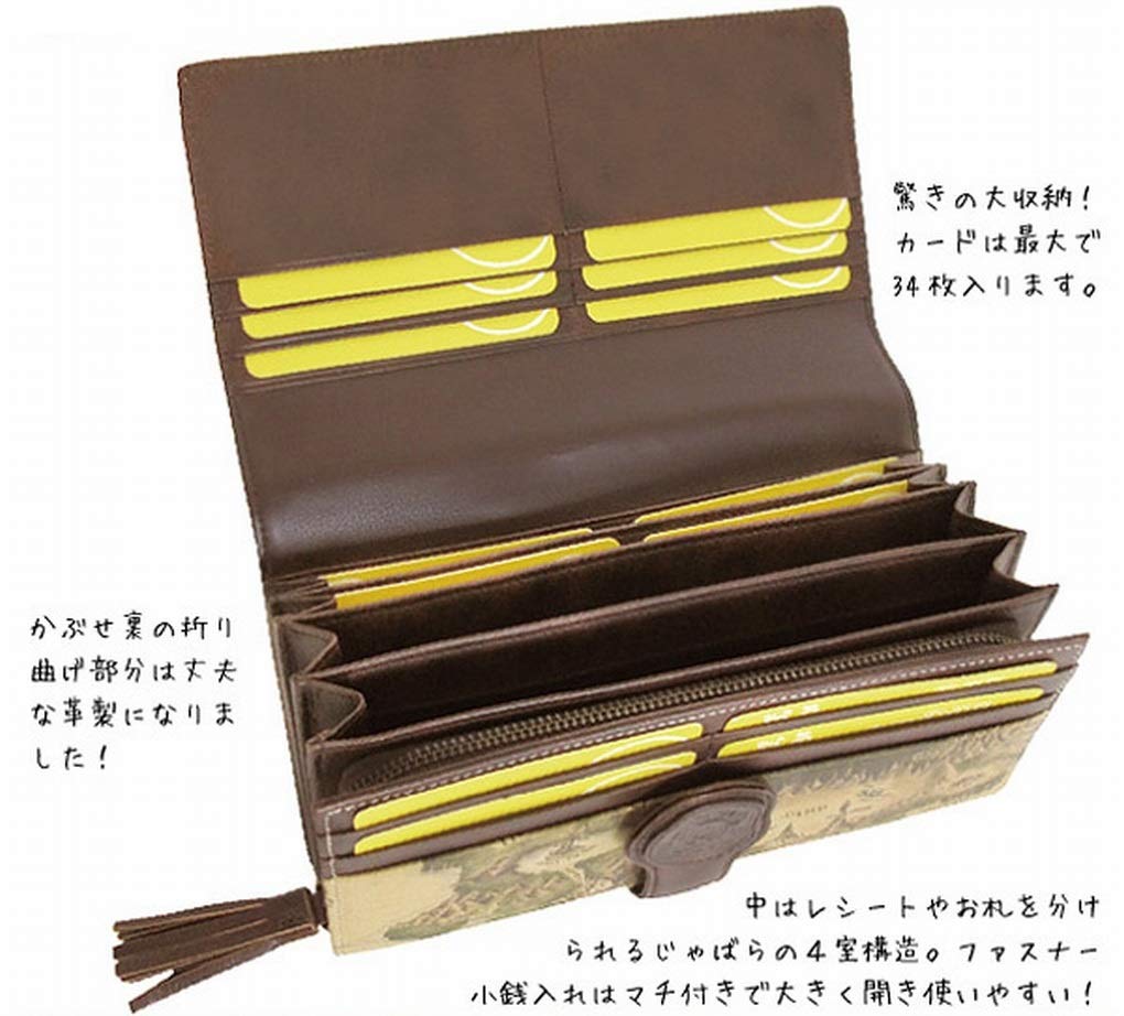 Кошелек Dayan из натуральной кожи для старых карт [Wachifield]