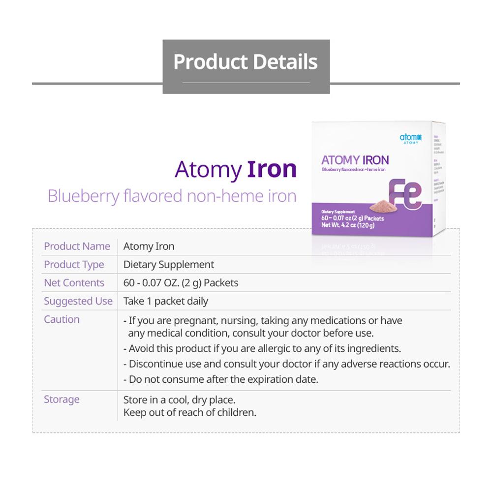 Atomy Железо со вкусом черники, негемовое