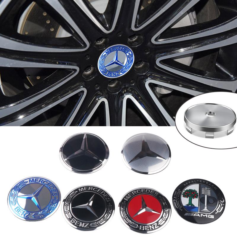 60mm Car Styling Wheel Center Hub Cap Sticker Auto Accessories Decals For Mercedes Benz AMG W124 W202 W203 W204 W210 W211 W212