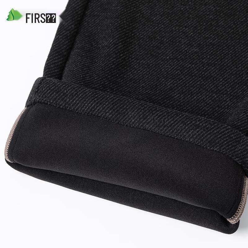 Shanshan Men's Wool Blend Straight-Leg Casual Pants