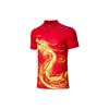 Li Ning Table Tennis Series Dragon Print Breathable Casual Short Sleeve Polo Shirt Men Polo Shirts Crimson-Red APLR109-1