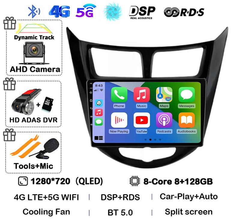 Android 14 Carplay Auto WIFI+4G автомобильное радио для Hyundai Solaris Verna Accent 1 2010-2016 мультимедийный проигрыватель GPS головное устройство стерео BT