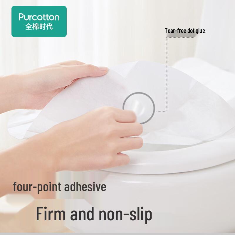 PurCotton Disposable Toilet Seat Covers