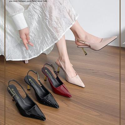 Туфли – Туфли