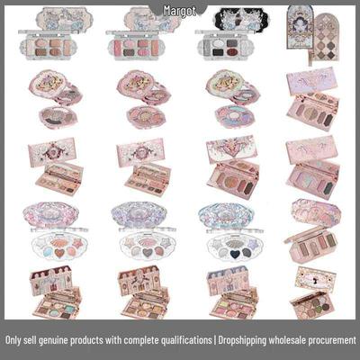 В наличии: Милый мишка тени для век лебедь облако плечо клубника подарочная коробка (Самостоятельная сборка)