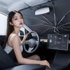 Складной солнцезащитный козырек для лобового стекла автомобиля, солнцезащитный козырек для переднего лобового стекла для автомобилей, внедорожников, автодомов, светоотражающий солнцезащитный козырек для лобового стекла, чтобы сохранить автомобиль