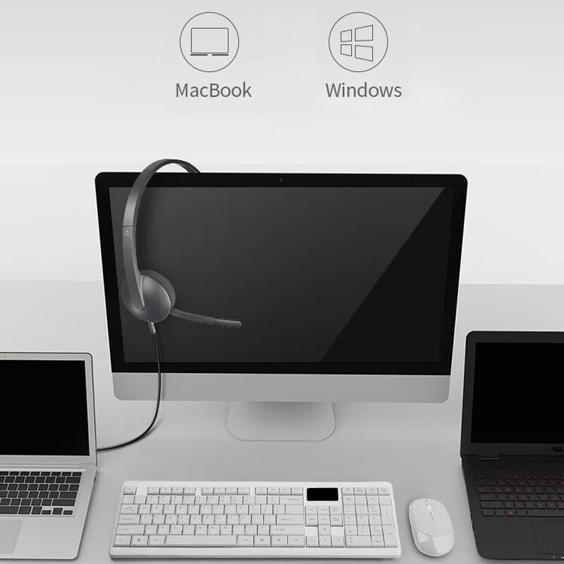 Logitech H340 Stereo USB Headset