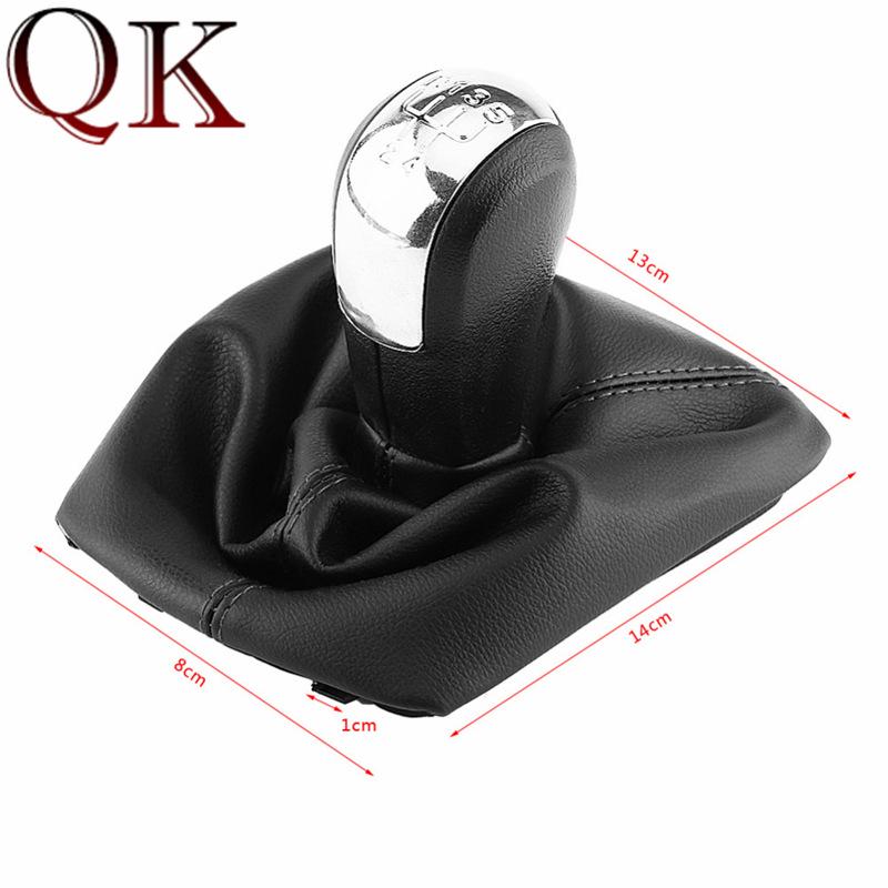 Накладка на ручку переключения передач Skoda Octavia 04-12