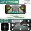 ULOPOP Touch Screen Side Camera Monitor Set Side View Dash Cam Inch Monitor Camera System with Recording Function Simultaneous Recording 720P 2 Split