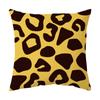 New Home Soft Decoration Geometric Milk Print Leopard Print Zebra Short Plush Ultra Soft Pillow Cushion Cover (Without Pillow Core)