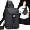 Korean Style Men's Chest Bag: Trendy Single Shoulder Multifunctional Crossbody Backpack for Outdoor Sports and Travel.